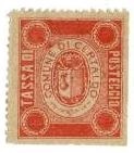 Marca da Bollo del Comune di CERTALDO su Carta Bianca Sottile di dimensioni 24 x 27,5 mm