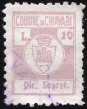 Marca da Bollo del Comune di CHIAVARI su Carta Bianca di dimensioni 14 x 18 mm