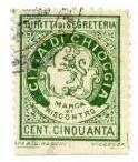 Marca da Bollo del Comune di CHIOGGIA su Carta Bianca Sottile di dimensioni 22 x 29 mm