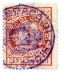 Marca da Bollo del Comune di CHIOGGIA su Carta Bianca di dimensioni 22,5 x 28,5 mm