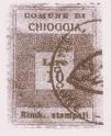Marca da Bollo del Comune di CHIOGGIA su Carta Bianca di dimensioni 19 x 28,5 mm