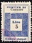 Marca da Bollo del Comune di COPPARO su Carta Bianca di dimensioni 19,5 x 28,5 mm