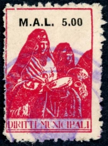 Marca da Bollo del Comune di GARIAN su Carta Bianca di dimensioni 21 X 27 mm