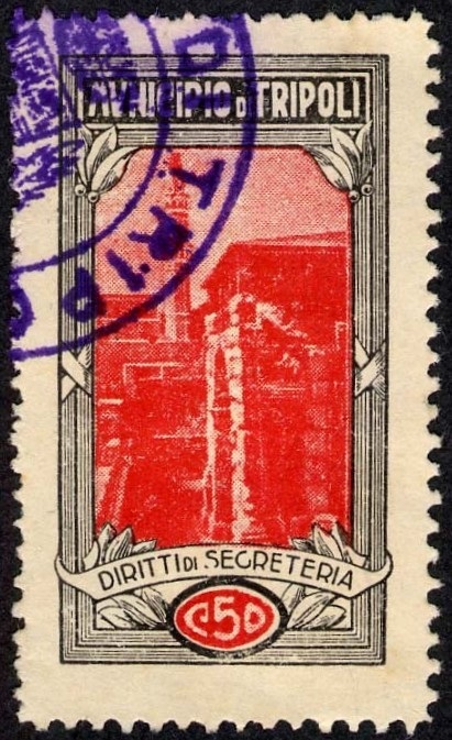 Marca da Bollo del Comune di TRIPOLI su Carta Bianca di dimensioni 21 X 41 mm