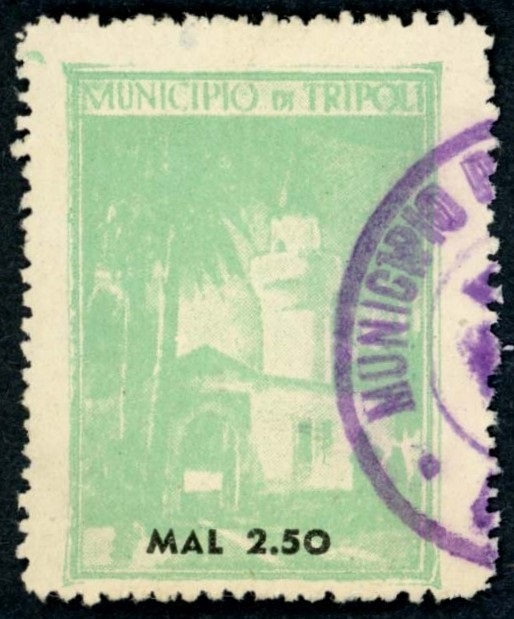 Marca da Bollo del Comune di TRIPOLI su Carta Bianca di dimensioni 21 X 28 mm