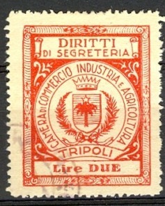 Marca da Bollo del Comune di TRIPOLI su Carta Bianca di dimensioni 22 x 28 mm