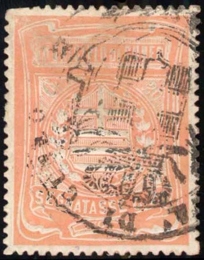 Marca da Bollo del Comune di CUNEO su Carta Bianca di dimensioni 24,5 x 32 mm