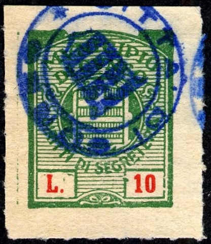 Marca da Bollo del Comune di CUNEO su Carta Bianca di dimensioni 19,5 x 24 mm