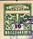 Marca da Bollo del Comune di DARFO BOARIO TERME su Carta Bianca di dimensioni 23 x 27 mm