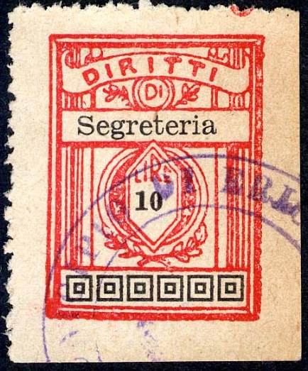 Marca da Bollo del Comune di ERICE (MONTE SAN GIULIANO) su Carta Bianca Sottile di dimensioni 21,5 x 28,5 mm