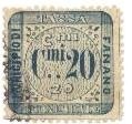 Marca da Bollo del Comune di FANANO su Carta Bianca Sottile di dimensioni 23,5 x 23,5 mm