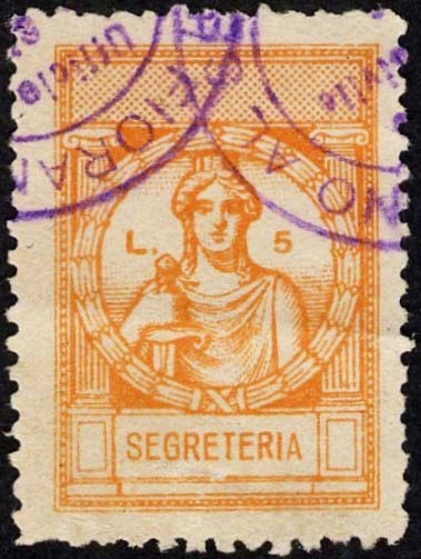Marca da Bollo del Comune di FIORANO AL SERIO su Carta Bianca di dimensioni 23 x 29 mm