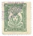 Marca da Bollo del Comune di FIORENZUOLA D´ARDA su Carta Bianca Sottile di dimensioni 22 x 27 mm