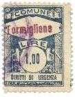 Marca da Bollo del Comune di FORMIGLIANA su Carta Bianca Sottile di dimensioni 22 x 30 mm