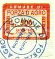 Marca da Bollo del Comune di FORZA D´AGRO su Carta Bianca di dimensioni 23 x 17,5 mm