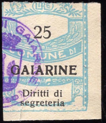 Marca da Bollo del Comune di GAIARINE su Carta Bianca di dimensioni mm
