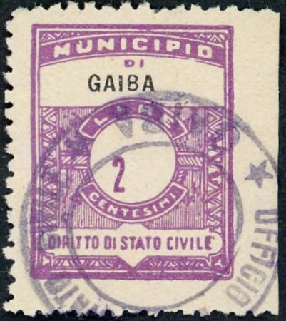 Marca da Bollo del Comune di GAIBA su Carta Bianca di dimensioni 22,5 x 29 mm