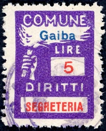 Marca da Bollo del Comune di GAIBA su Carta Bianca di dimensioni 21 X 27 mm