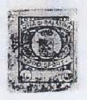 Marca da Bollo del Comune di GALATINA su Carta Bianca di dimensioni 16 x 18,5 mm