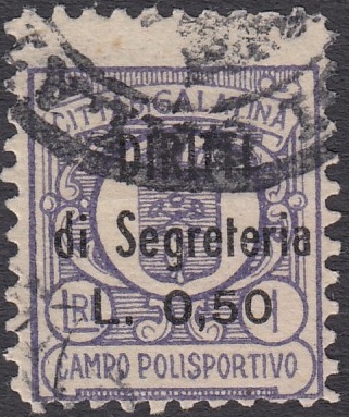 Marca da Bollo del Comune di GALATINA su Carta Bianca di dimensioni 17 x 19 mm