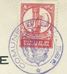 Marca da Bollo del Comune di GALLARATE su Carta Bianca di dimensioni 23 x 29,5 mm