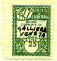 Marca da Bollo del Comune di GALLIERA VENETA su Carta Bianca di dimensioni 17 x 22,5 mm