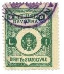 Marca da Bollo del Comune di GAVORRANO su Carta Bianca di dimensioni 24 x 30 mm