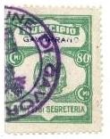 Marca da Bollo del Comune di GAVORRANO su Carta Bianca di dimensioni 24 x 30 mm