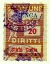 Marca da Bollo del Comune di GENGA su Carta Bianca di dimensioni 19 x 26 mm