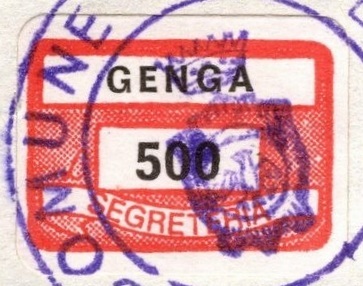 Marca da Bollo del Comune di GENGA su Carta Bianca di dimensioni 19,5 x 13 mm