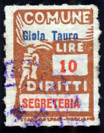 Marca da Bollo del Comune di GIOIA TAURO su Carta Bianca Sottile di dimensioni 18 x 25,5 mm