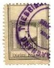 Marca da Bollo del Comune di GRAGNANO TREBBIENSE su Carta Bianca di dimensioni 20 x 28 mm