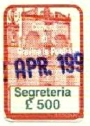 Marca da Bollo del Comune di GRAVINA IN PUGLIA su Carta Bianca di dimensioni 22 x 32 mm