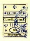 Marca da Bollo del Comune di GUARDIA LOMBARDI su di dimensioni 19 x 28 mm