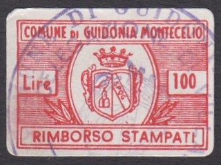 Marca da Bollo del Comune di GUIDONIA MONTECELIO su Carta Bianca di dimensioni 27 ,5 x 18 mm