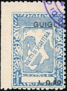 Marca da Bollo del Comune di GUIGLIA su Carta Bianca di dimensioni mm