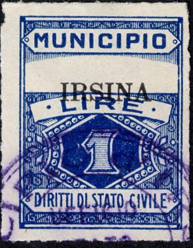 Marca da Bollo del Comune di IRSINA su Carta Bianca di dimensioni 22,5 x 29 mm