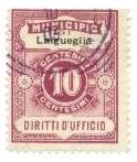 Marca da Bollo del Comune di LAIGUEGLIA su Carta Bianca di dimensioni 23,5 X 30,5 mm