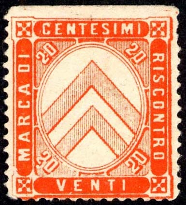 Marca da Bollo del Comune di LASTRA A SIGNA su Carta Bianca di dimensioni 22 x 25 mm