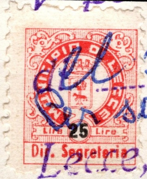 Marca da Bollo del Comune di LECCE su Carta Bianca di dimensioni 14 x 17 mm