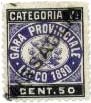 Marca da Bollo del Comune di LECCO su Carta Bianca Sottile di dimensioni 19 x 22 mm