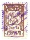 Marca da Bollo del Comune di LICATA su Carta Bianca di dimensioni 17 x 27,5 mm