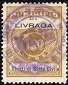 Marca da Bollo del Comune di LIVRAGA su Carta Bianca di dimensioni 22 x 29 mm