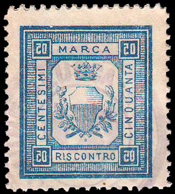 Marca da Bollo del Comune di LUCCA su Carta Bianca di dimensioni 22 x 26 mm