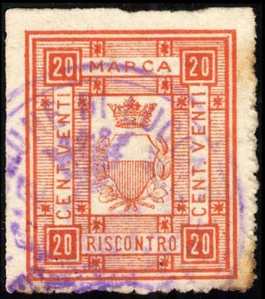 Marca da Bollo del Comune di LUCCA su Carta Bianca di dimensioni 22,5 x 27 mm