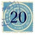 Marca da Bollo del Comune di LUCCA su Carta Bianca Sottile di dimensioni 20 x 20 mm