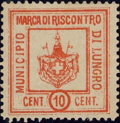 Marca da Bollo del Comune di LUNGRO su Carta Bianca di dimensioni 24 x 25 mm