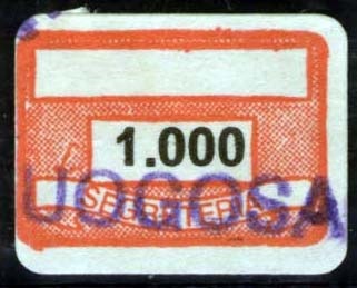 Marca da Bollo del Comune di LUOGOSANO su Carta Bianca di dimensioni 19 x 14,5 mm