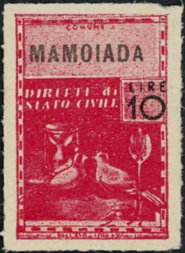 Marca da Bollo del Comune di MAMOIADA su Carta Bianca di dimensioni 21,5 x 32 mm