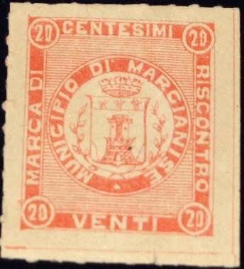 Marca da Bollo del Comune di MARCIANISE su Carta Bianca Sittile di dimensioni 24 x 25 mm
